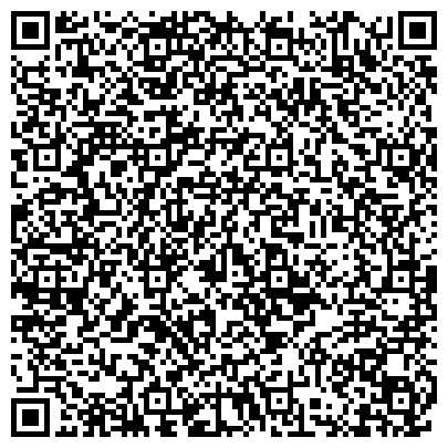 QR-код с контактной информацией организации ГКУ Светловский отдел  «ЦЗН г. Калининграда»