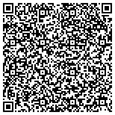 QR-код с контактной информацией организации ООО "Галактика Приключений"