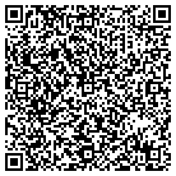 QR-код с контактной информацией организации ООО Дом камня