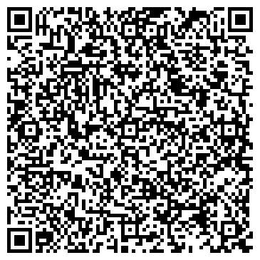 QR-код с контактной информацией организации ООО Бетон с доставкой