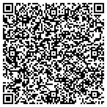 QR-код с контактной информацией организации ООО БигАртСтрой