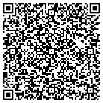 QR-код с контактной информацией организации ООО «Рус-Папир»
