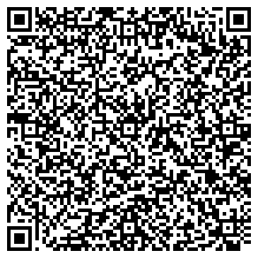 QR-код с контактной информацией организации ООО Barashkov26