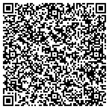 QR-код с контактной информацией организации Китчен - Сервис