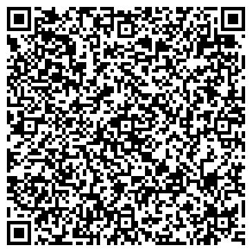 QR-код с контактной информацией организации ООО Хэндбауэр