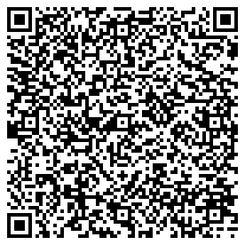 QR-код с контактной информацией организации Швейное ателье "Тавита"