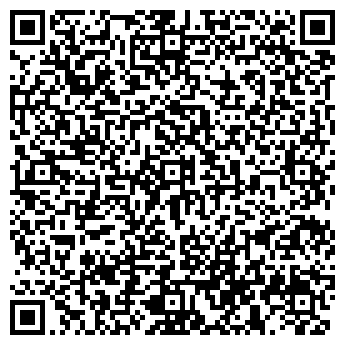 QR-код с контактной информацией организации ООО Росгидроторг