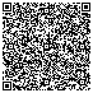 QR-код с контактной информацией организации ООО ЮМАКС - АУДИТ