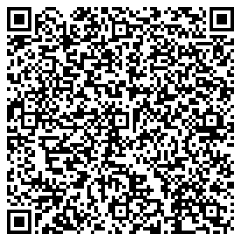 QR-код с контактной информацией организации ООО Выездная химчистка диванов