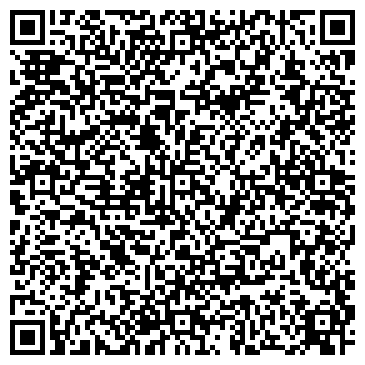 QR-код с контактной информацией организации ООО Студия "Шар Арт"