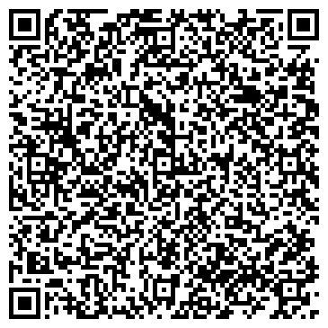 QR-код с контактной информацией организации ООО "Амур" Москва