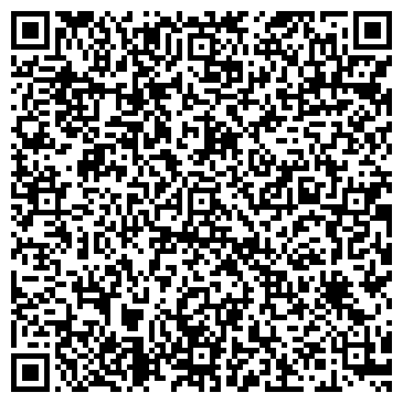 QR-код с контактной информацией организации ООО "Амур" Хабаровск