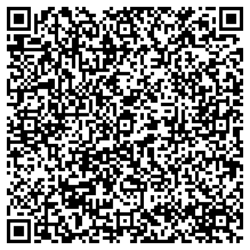 QR-код с контактной информацией организации Торговый комплекс "СИТИ центр"