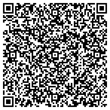 QR-код с контактной информацией организации ООО Производственная компания Крона