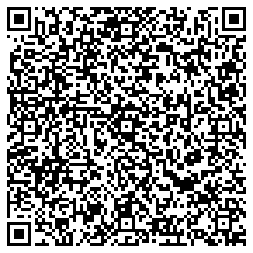 QR-код с контактной информацией организации ООО DCS – SERVICE