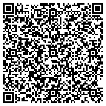 QR-код с контактной информацией организации ЗАО Белакта