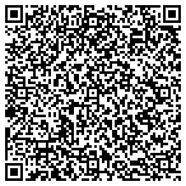 QR-код с контактной информацией организации ООО Авто переезд Сургут