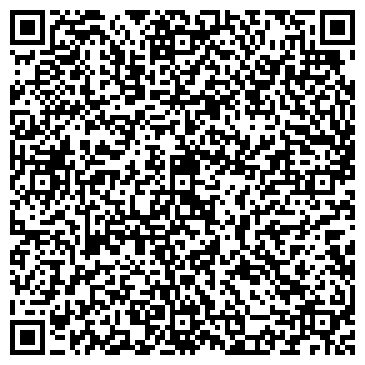 QR-код с контактной информацией организации ООО BUS77