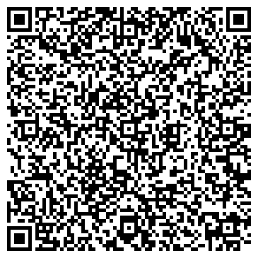 QR-код с контактной информацией организации ООО Кресло Плюс
