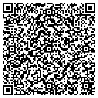 QR-код с контактной информацией организации Янтарная лавка