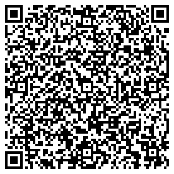 QR-код с контактной информацией организации ООО Сарклас
