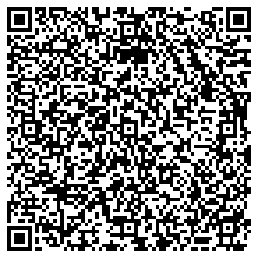 QR-код с контактной информацией организации "Комиссионка" Ступино