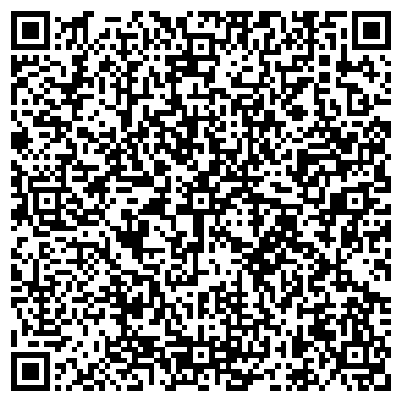QR-код с контактной информацией организации ГУТА-СТРАХОВАНИЕ БАЛТИЙСКИЙ ФИЛИАЛ