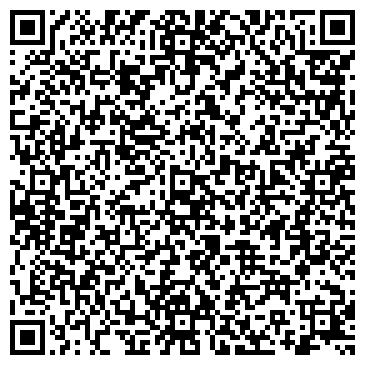 QR-код с контактной информацией организации ООО Аквасервис Истра
