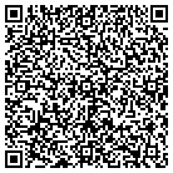 QR-код с контактной информацией организации ООО Концерт.Ру