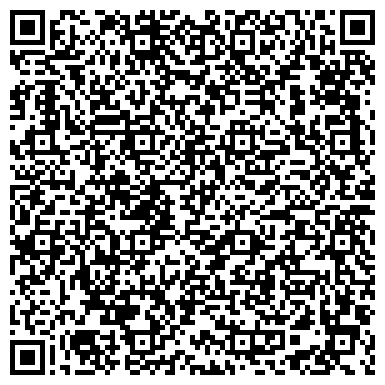 QR-код с контактной информацией организации ООО Аудиторская компания "А16"