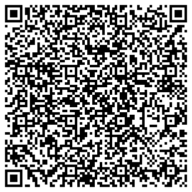 QR-код с контактной информацией организации ООО Сервисный центр "Rbteh"