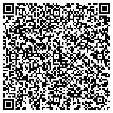 QR-код с контактной информацией организации Калуга - Ульи