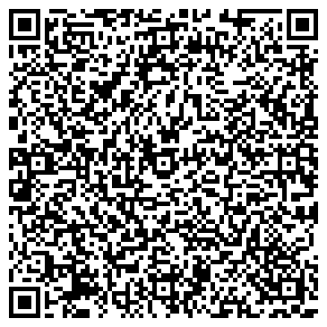 QR-код с контактной информацией организации Жилой комплекс "Белый дворец"