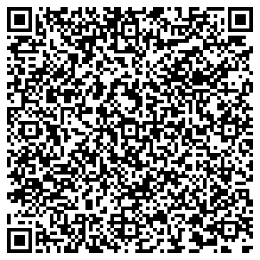 QR-код с контактной информацией организации ООО Лидер Замков