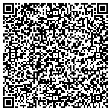 QR-код с контактной информацией организации ООО AriGames