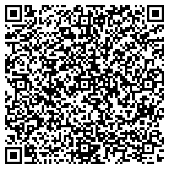 QR-код с контактной информацией организации ООО Геодезиум