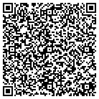 QR-код с контактной информацией организации iloveberdyansk