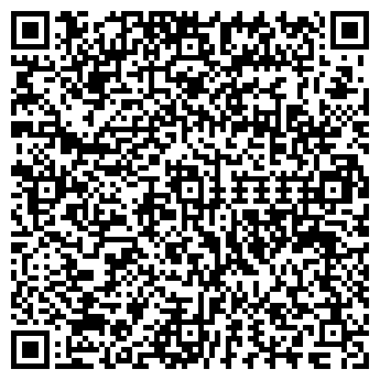 QR-код с контактной информацией организации Офис для друзей