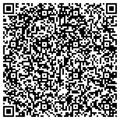 QR-код с контактной информацией организации ООО Диджитал Рисеч