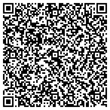 QR-код с контактной информацией организации ООО РосКурьер