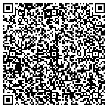 QR-код с контактной информацией организации ООО "А 5" Челябинск