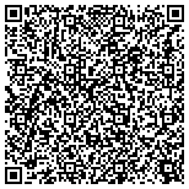 QR-код с контактной информацией организации ООО Лакшери Флайт Сервис