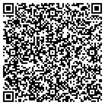 QR-код с контактной информацией организации Бизнес - центр "На Гагарина"