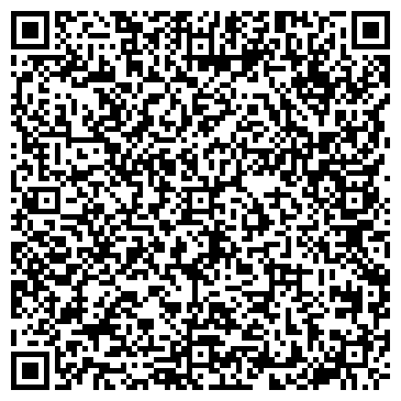 QR-код с контактной информацией организации ООО Баскет Групп
