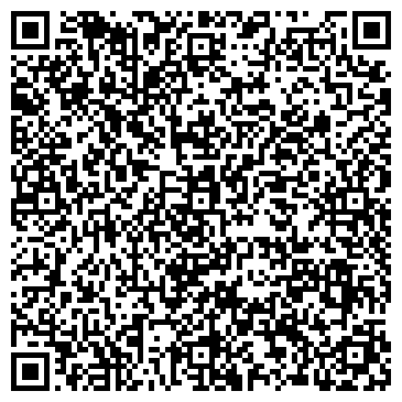 QR-код с контактной информацией организации ООО Инжиниринговый Холдинг "РОСТТЕХПРОМ"