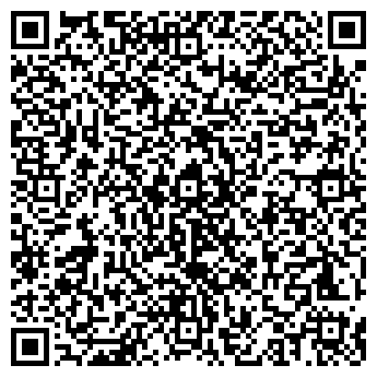 QR-код с контактной информацией организации ООО Сеан