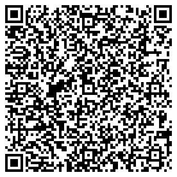 QR-код с контактной информацией организации Торговая компания