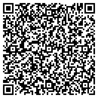 QR-код с контактной информацией организации ЛОДЫГИНСКОЕ, ООО