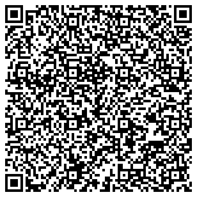 QR-код с контактной информацией организации ЦЕНТРАЛЬНОЙ РАЙОННОЙ БОЛЬНИЦЫ ОТДЕЛЕНИЕ ПЕРЕЛИВАНИЯ КРОВИ