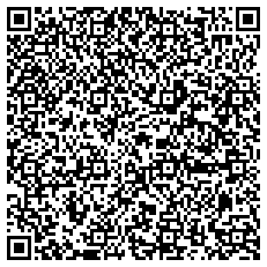 QR-код с контактной информацией организации СК «Росгосстрах»  Агентский центр «Каргопольский»
